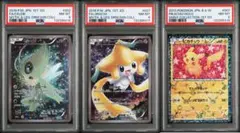 Daniel様 リクエスト 3点 まとめ商品