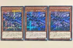 2026年最新】カイザー・グライダーの人気アイテム - メルカリ