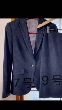 オリヒカ　レディーススーツ7号9号　ネイビーチェック