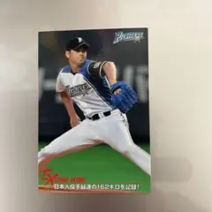 2026年最新】大谷翔平日ハムグッズの人気アイテム - メルカリ