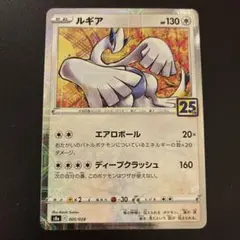 2026年最新】25th ミラーの人気アイテム - メルカリ