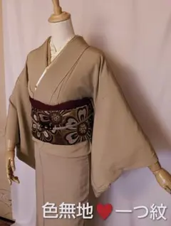 2025年最新】色留袖の人気アイテム - メルカリ