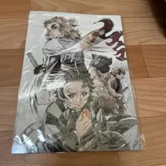 Item thumbnail for item 5c8286e4-ca12-408c-87d9-e6fbce50c7ba