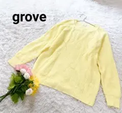 グローブ【M】長袖ニット　セーター　透かし編み　差し色　ストレッチ　カジュアル