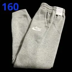 nike スウェット ボトムス