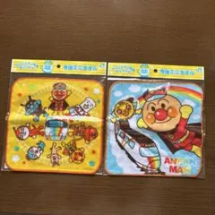 アンパンマン列車オリジナル　今治ミニタオル　 2枚