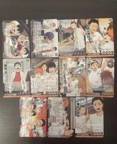 ハイキュー バボカ 烏野高校