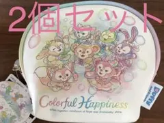 2個セット　タグ付き新品未使用　ダッフィーフレンズポーチ