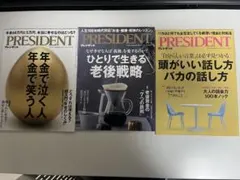 Item thumbnail for item be5f42e0-fe37-4941-85aa-9fcb8faaafb1