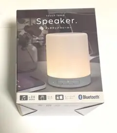 Bluetooth ワイヤレススピーカー　タッチランプスピーカー