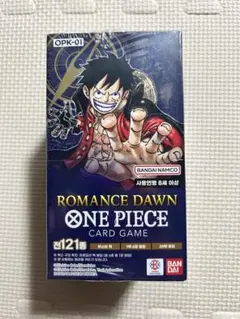 【韓国版/ROMANCE DAWN】1ボックス【未開封/シュリンク付き】
