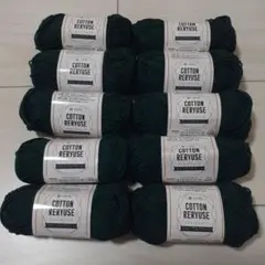 ニッケ COTTON RERYUSE ダークグリーン 10玉