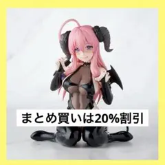 ニートくノ一となぜか同棲はじめました ちょこのせ 出浦白津莉 こすぷれフィギュア