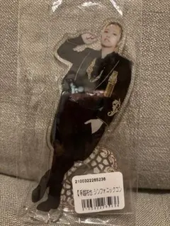 2025年最新】手越 アクスタの人気アイテム - メルカリ