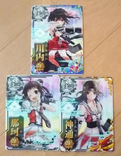 2026年最新】艦これまとめ売りの人気アイテム - メルカリ