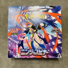 ポケモンカード ニンジャスピナー １BOX 【シュリンク無・ペリペリあり】