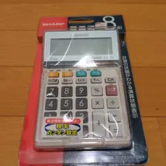 かりんとう様 リクエスト 2点 まとめ商品