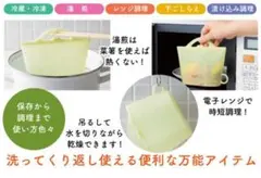 Item thumbnail for item cb7a7669-d160-4101-9abc-b7f59b551972