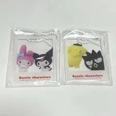 はいっ！ぽーず！キーホルダー セット