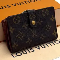 LOUIS VUITTON 二つ折り財布 モノグラム ポルトモネビエトレゾール