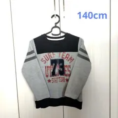 CRU kids トレーナー　裏起毛トレーナー