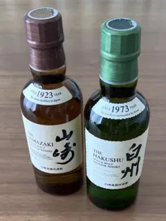 【新品未開封】ウィスキー3本セット 山崎12年700ml & 山崎ミニボトル2本 山崎12年シングルモルト700ml 新品未開封3本set サントリー山崎12年