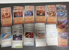 【インフェルノX】メガリザードンex デッキパーツセット