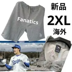 Item thumbnail for item 5311fdee-1a17-4bf4-ac5b-177bea14f37d