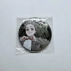 mika様 リクエスト 2点 まとめ商品