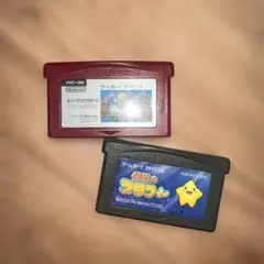 ゲームボーイ アドバンス カセット 2個セット