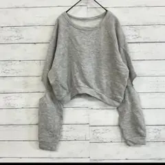 カスタネ グレー スウェット F ゆるドルマン 大人カジュアル 秋冬トレンド