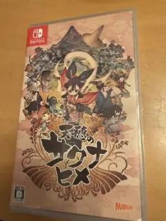 天穂のサクナヒメ Nintendo Switch 中古品