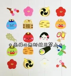 Item thumbnail for item b449e854-7e83-44db-bef9-d3c2060bff47