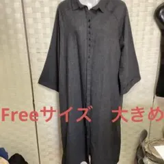 レディース　シャツワンピース　七分袖グレー　大きめサイズ　（し1）