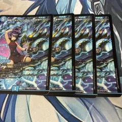 2026年最新】黄昏ミミの人気アイテム - メルカリ