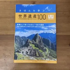 よよよ様 リクエスト 2点 まとめ商品