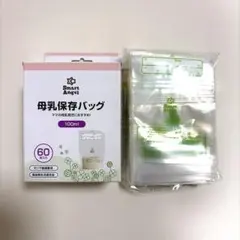 西松屋　母乳保存バッグ100ml 48枚のサムネイル