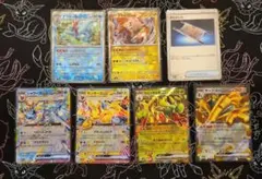 t*i様 【まとめ売り】テラスタルフェスex モンボミラー RR 7枚セット