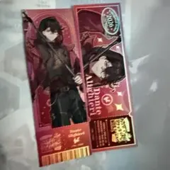 Item thumbnail for item 871a4d77-aeed-41bd-837a-1b5ee9f739b6