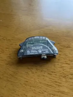ゲームボーイアドバンス 周辺機器 AGB015