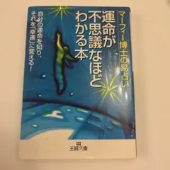 Item thumbnail for item e76b35ca-6558-4de8-92c2-1b36e4c27d81