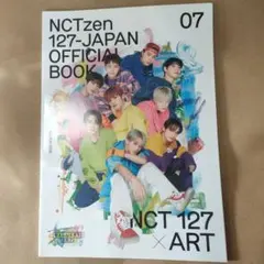NCTzen 127-JAPAN OFFICIAL BOOK 07