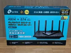 未使用！【tp-link】 Wi-Fi6ルーター ArcherAX73 開封のみ - メルカリ