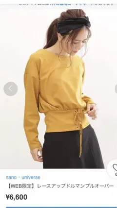 Item thumbnail for item b7049f39-d2f7-4b8f-8ae8-ca42fae2deed