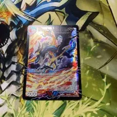 cosmosPD様 リクエスト 2点 まとめ商品