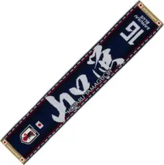 Item thumbnail for item 93b9b37a-1df7-49fe-bc9c-d730d2b30d71