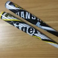 Item thumbnail for item 30c93590-6c11-4ac8-b5aa-ff64e64b37c0