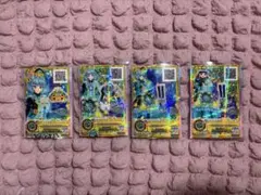 アイカツ！　グロリアスエメラルドコーデ　アリシア　ボトムスなし