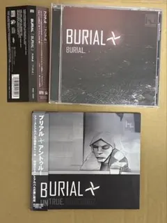 BURIAL アルバム2枚セット CD国内盤