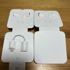 【新品未使用】 iPhone 有線 イヤホン Lightning 付属品 純正
